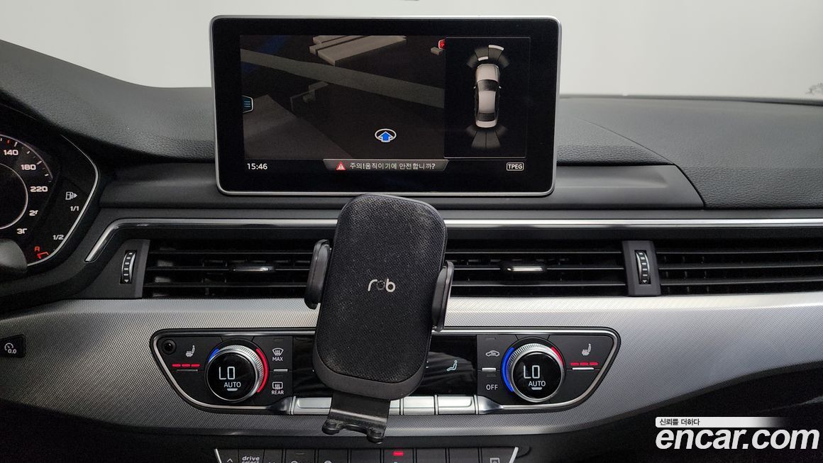 Audi A4 2019