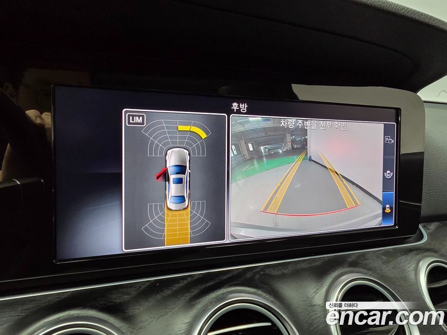 Mercedes-Benz E-Class 2019