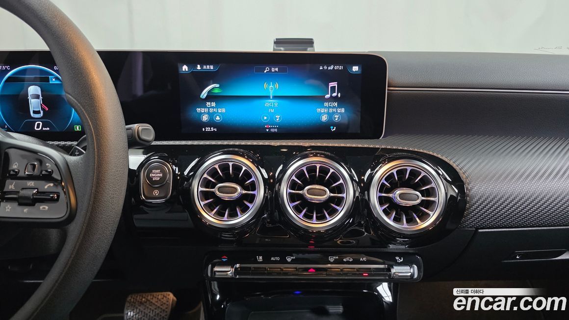 Mercedes-Benz A-Class 2020