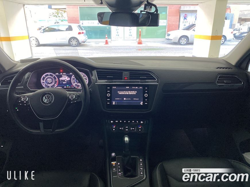 Volkswagen Tiguan 2018