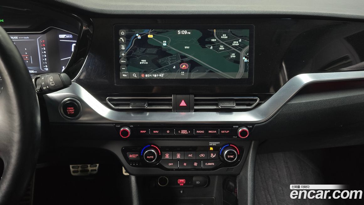 Kia Niro 2020