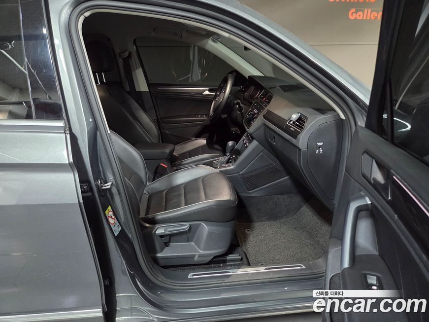 Volkswagen Tiguan 2020