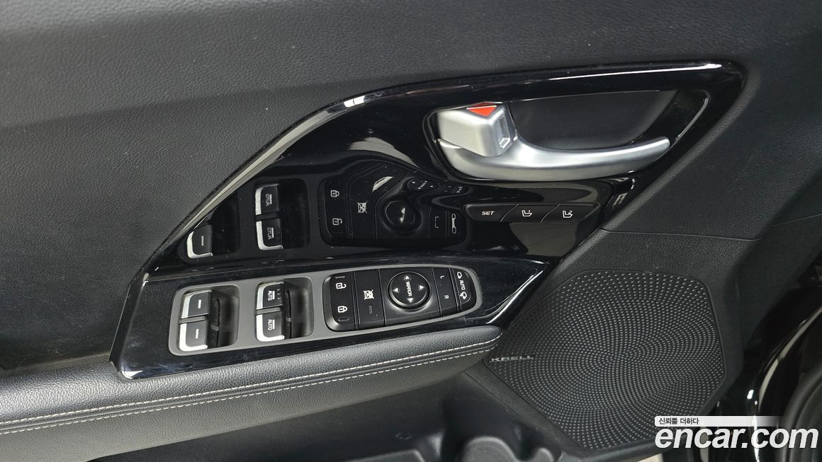 Kia Niro 2020