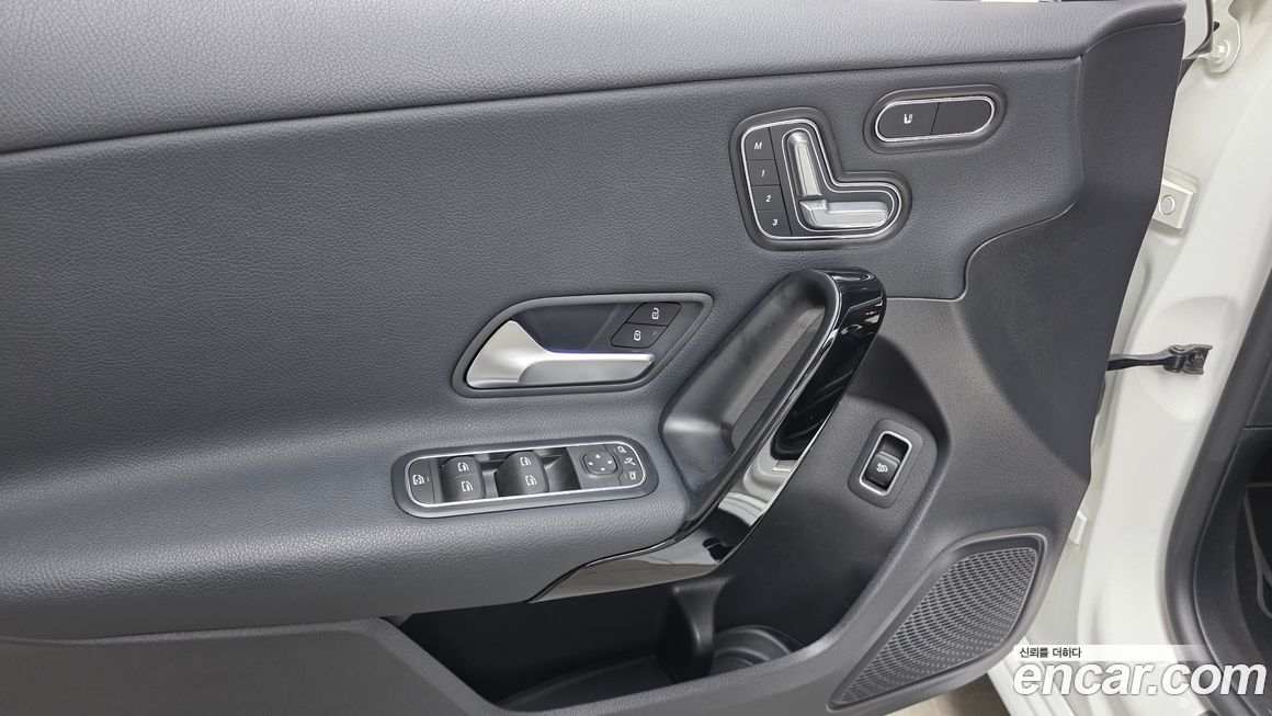 Mercedes-Benz A-Class 2020