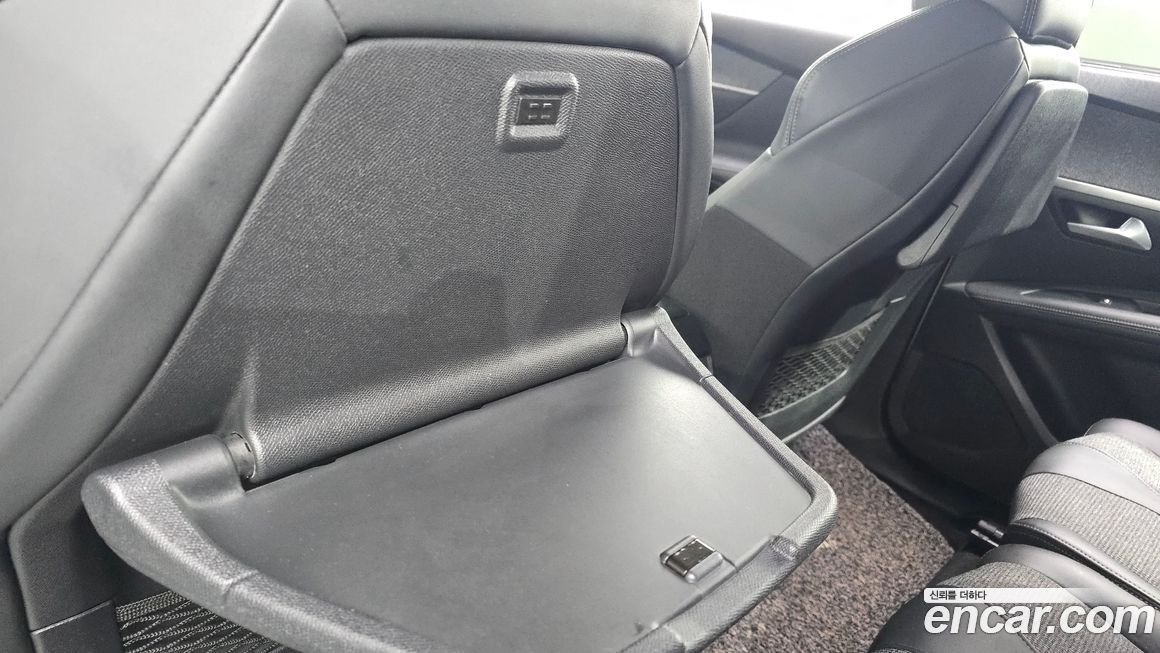 Peugeot 5008 2020