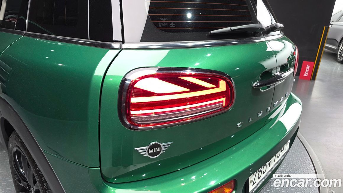 Mini Clubman 2020