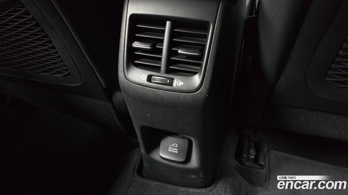 Kia Niro 2020