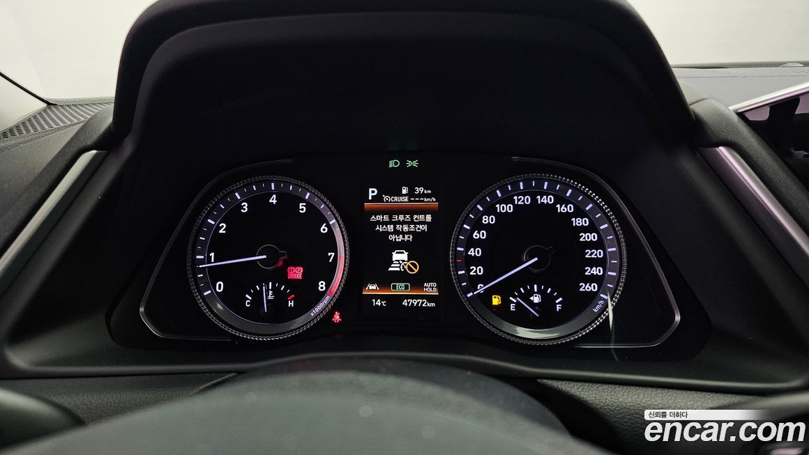 Hyundai Sonata 2022