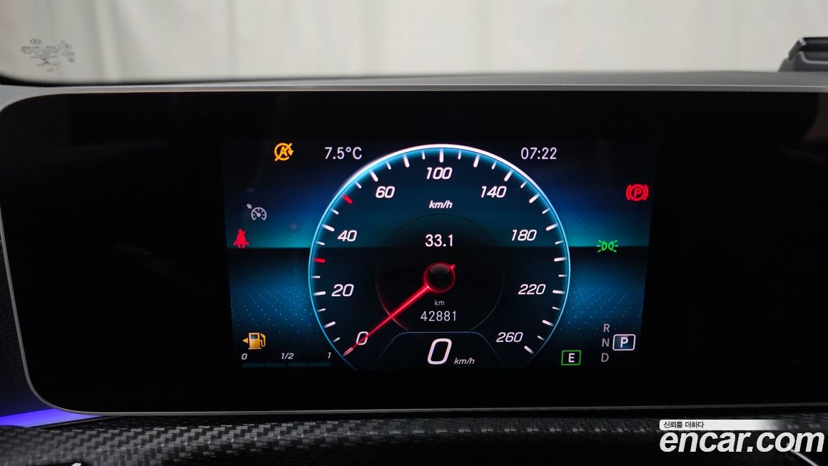 Mercedes-Benz A-Class 2020