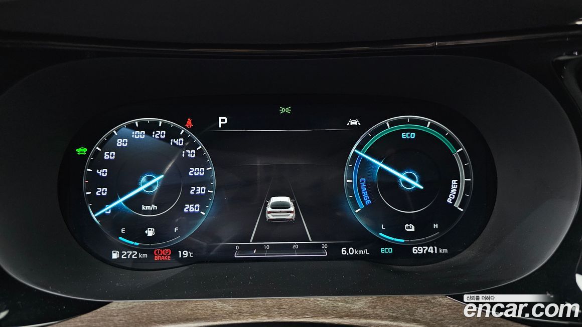 Kia K5 2020