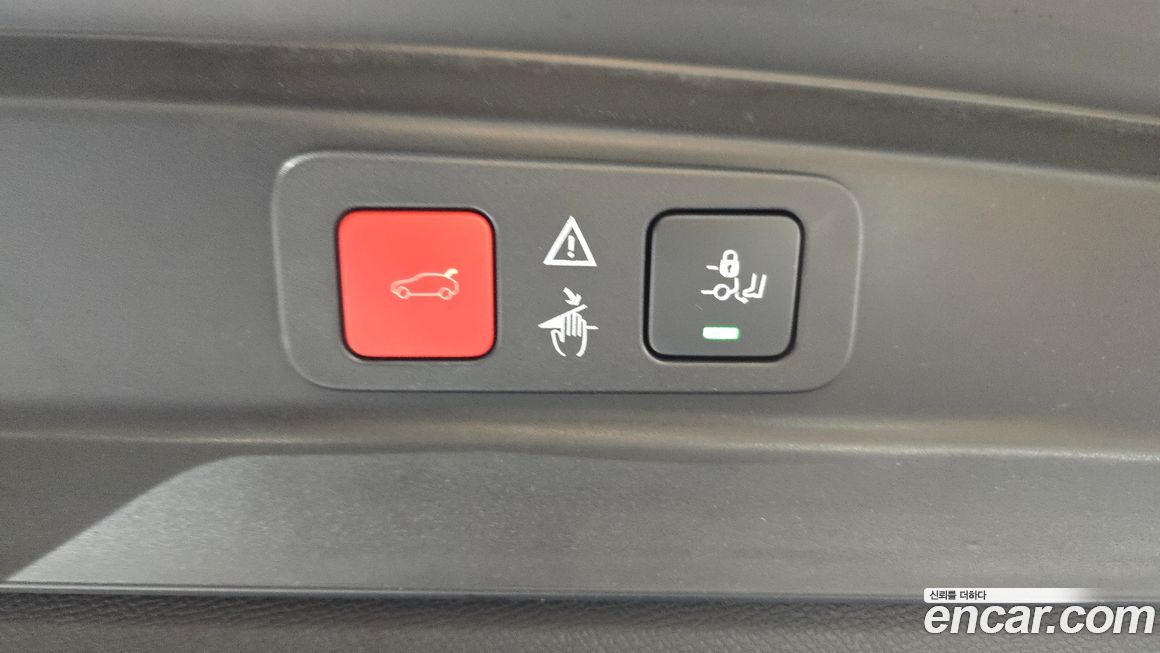Peugeot 5008 2020