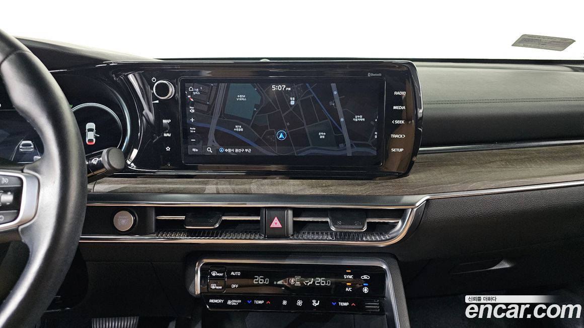Kia K5 2020
