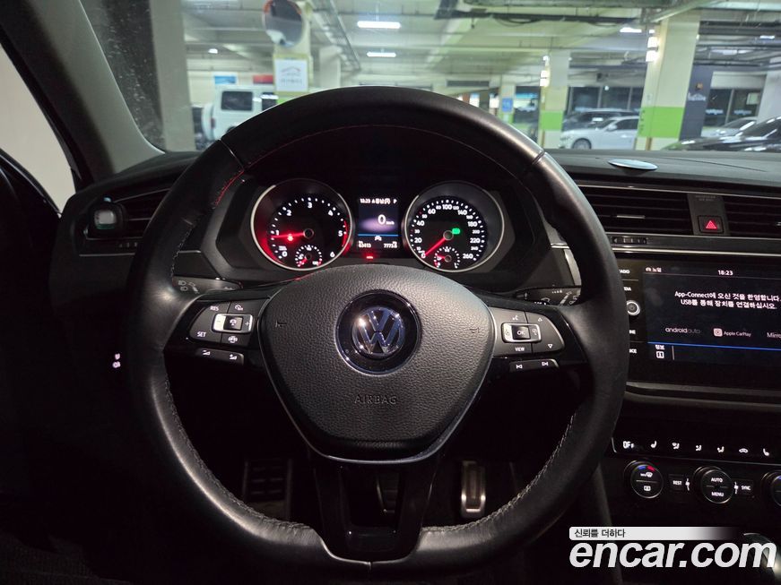 Volkswagen Tiguan 2020