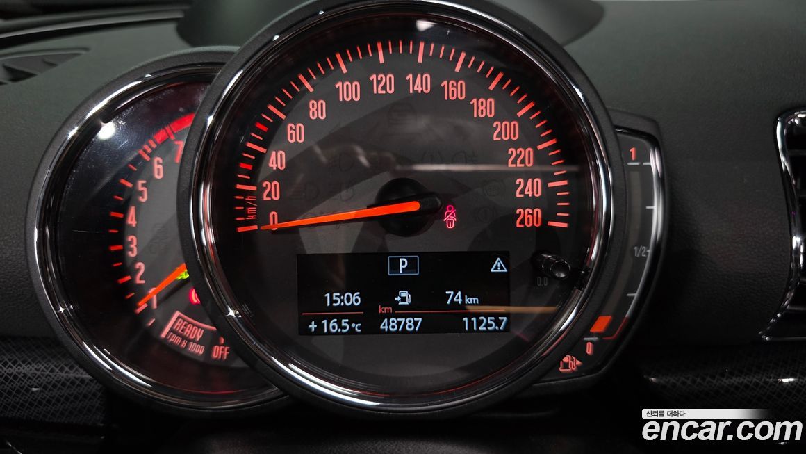 Mini Clubman 2020