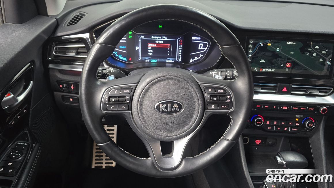 Kia Niro 2020