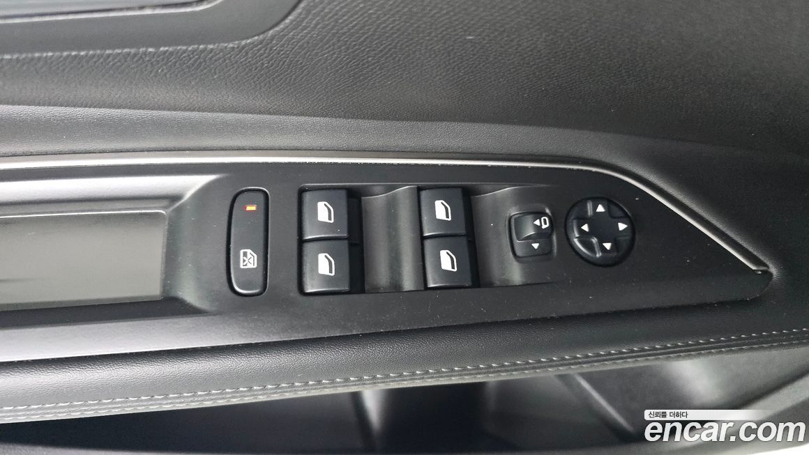 Peugeot 5008 2020