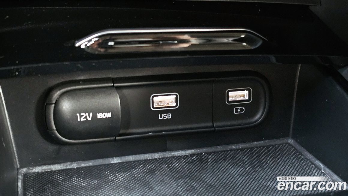 Kia K5 2022