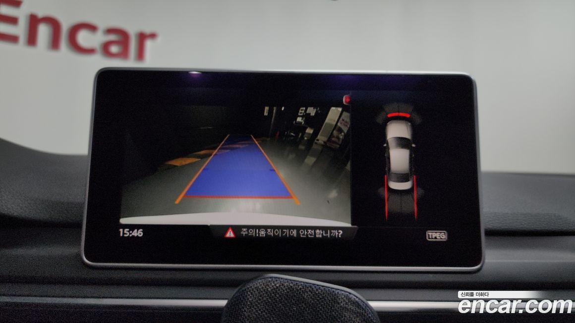 Audi A4 2019