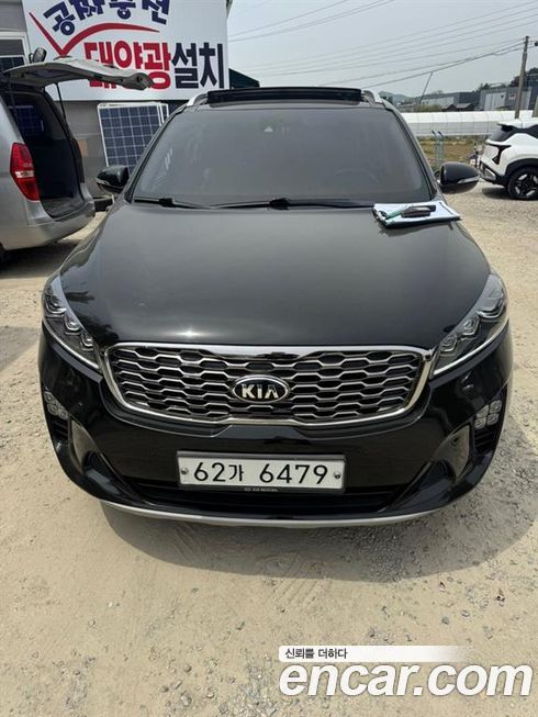 Kia Sorento 2020
