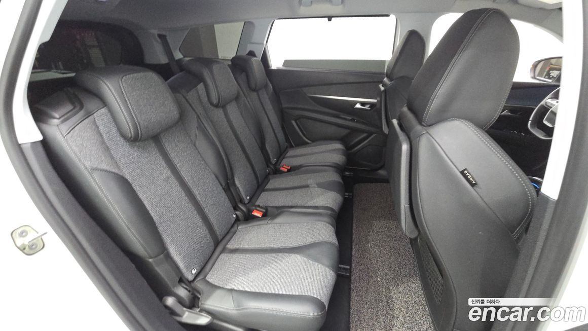 Peugeot 5008 2020