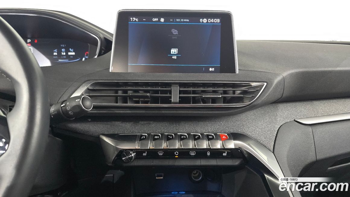 Peugeot 5008 2020