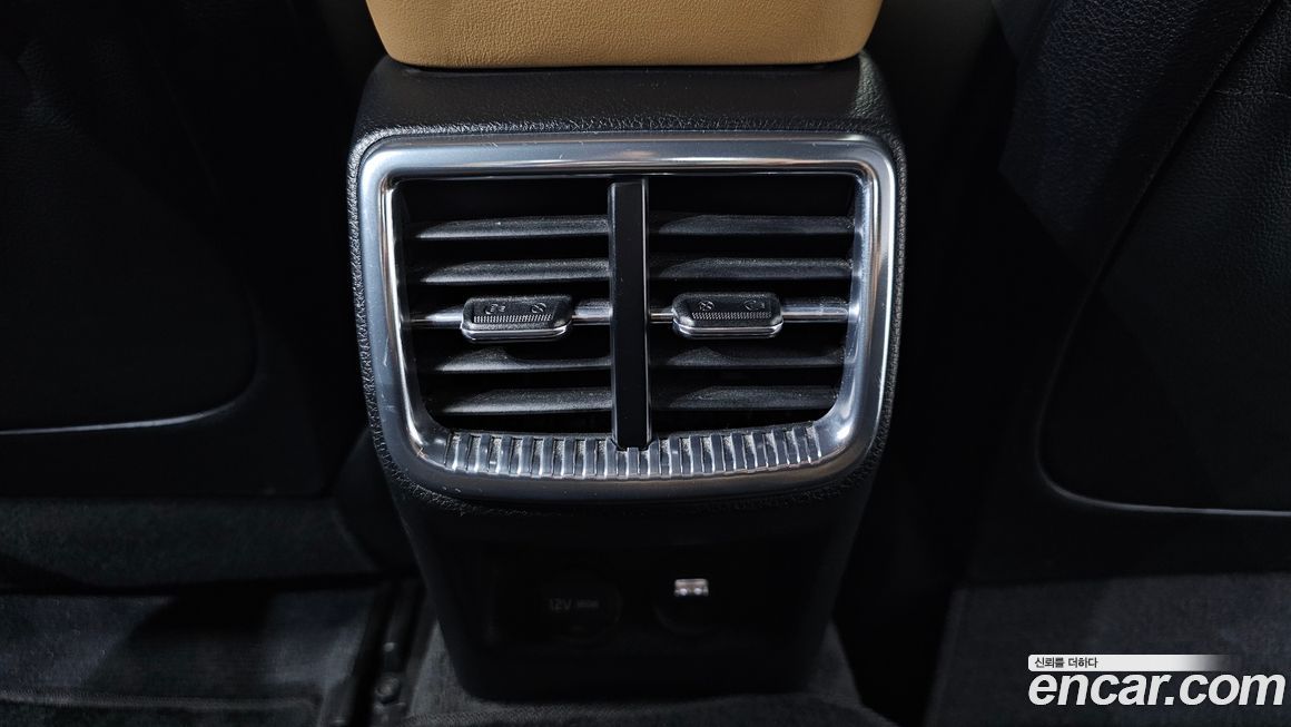 Kia K5 2020
