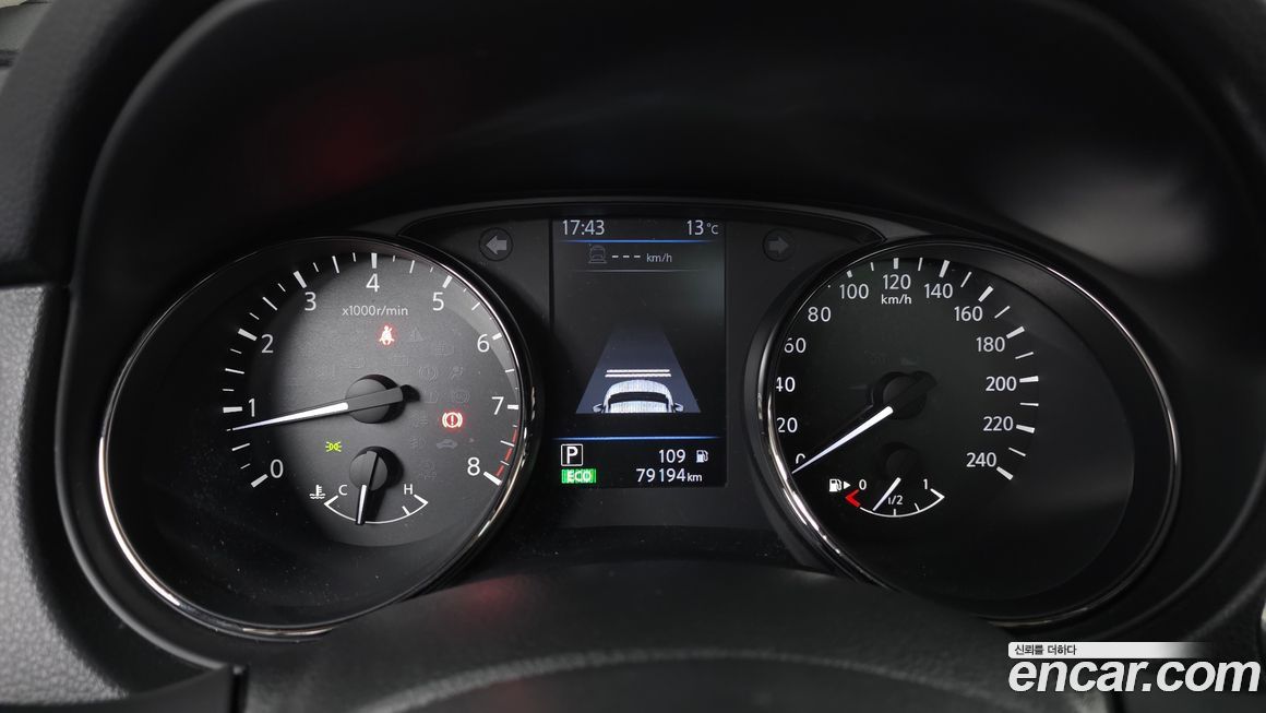 Nissan X-Trail 2018