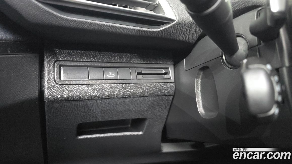 Peugeot 5008 2020