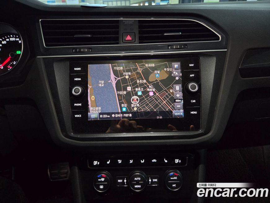 Volkswagen Tiguan 2020