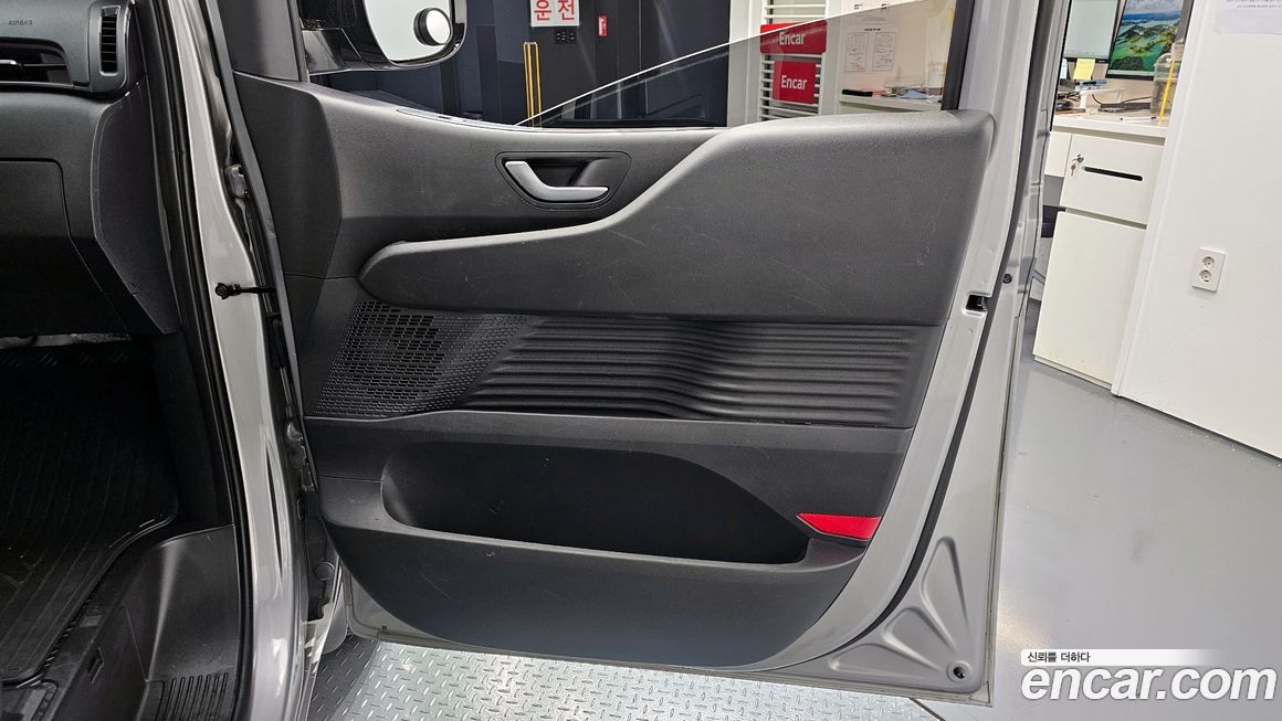 Hyundai Staria 2023