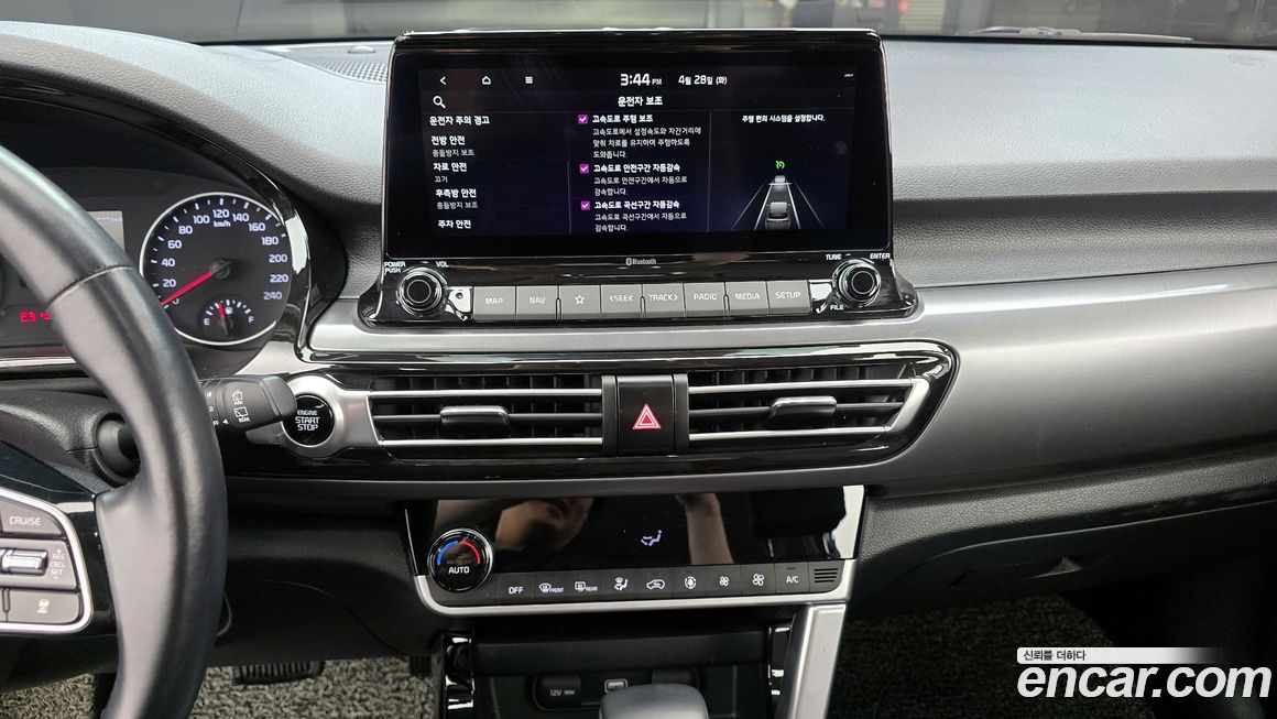 Kia Seltos 2020