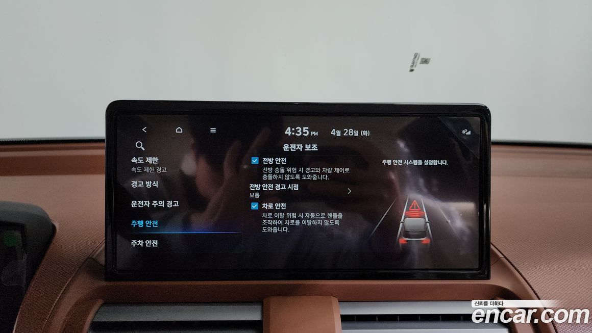 Hyundai Casper 2026