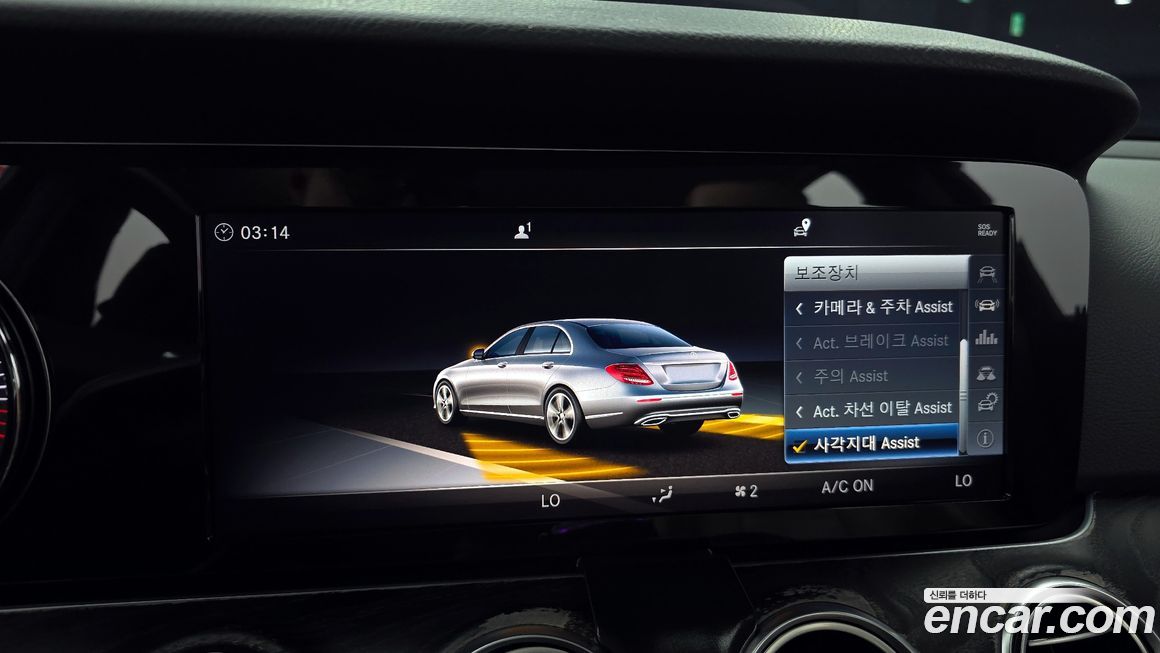 Mercedes-Benz E-Class 2018