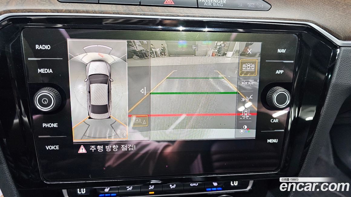 Volkswagen Passat 2018