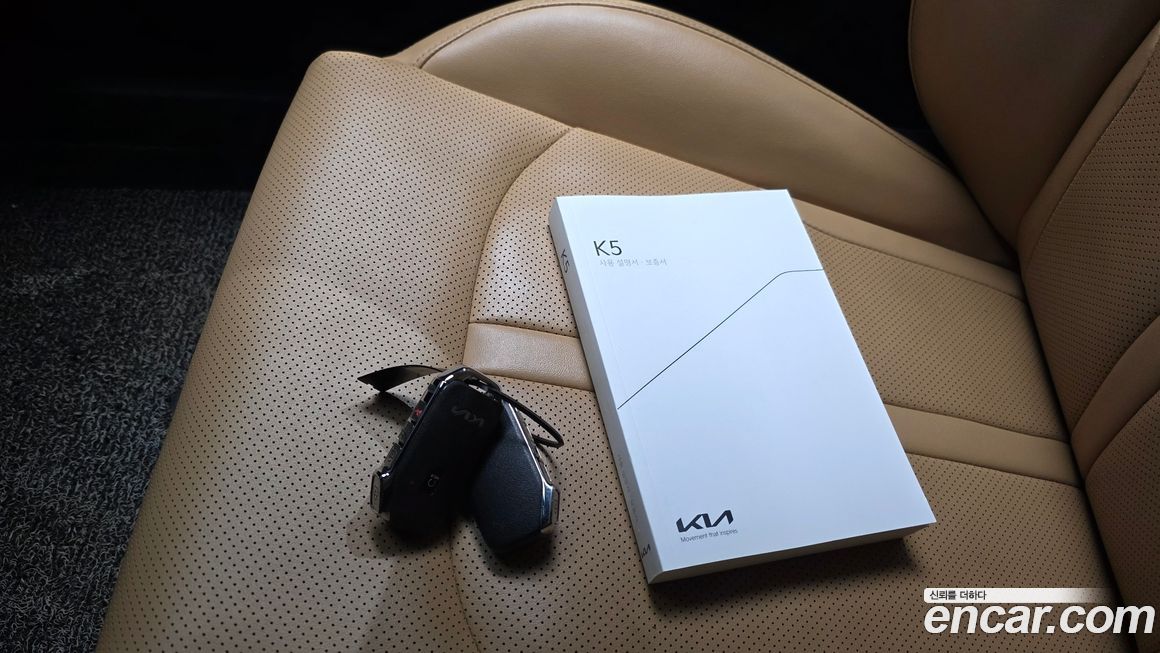 Kia K5 2022