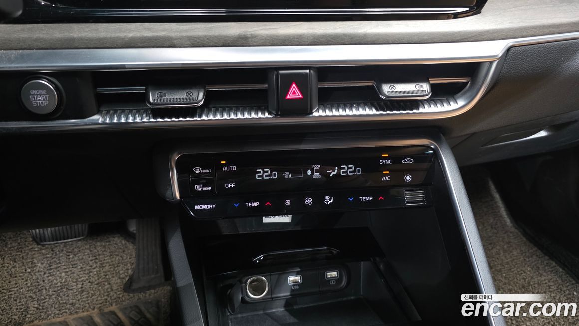 Kia K5 2022