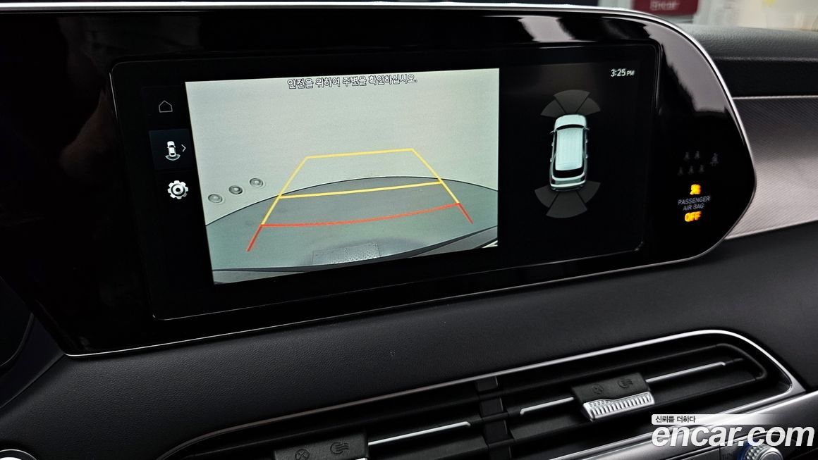 Hyundai Palisade 2020