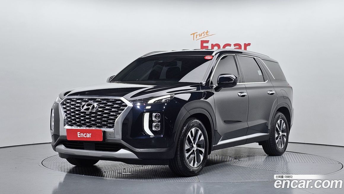 Hyundai Palisade 2020