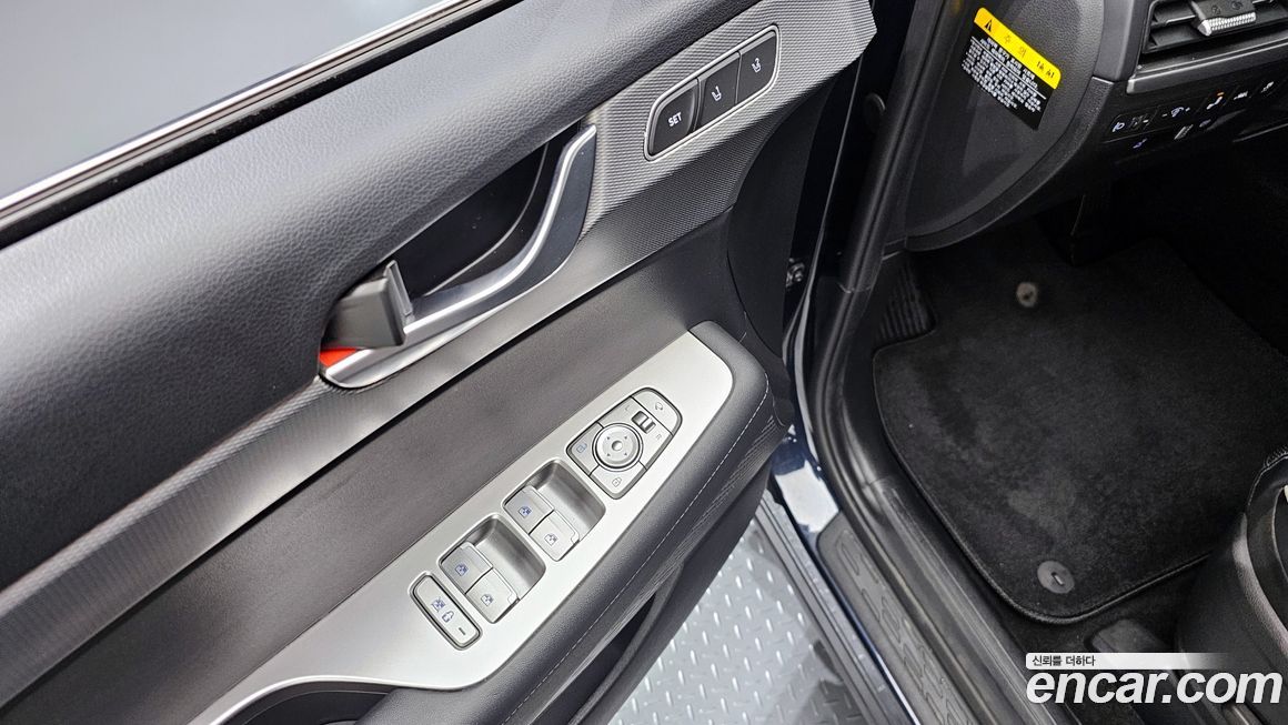 Hyundai Palisade 2020
