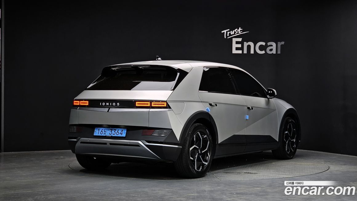 Hyundai Ioniq5 2022
