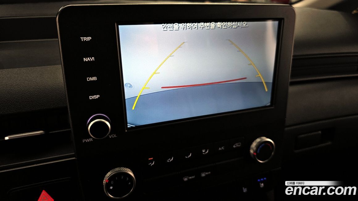 Hyundai Staria 2023