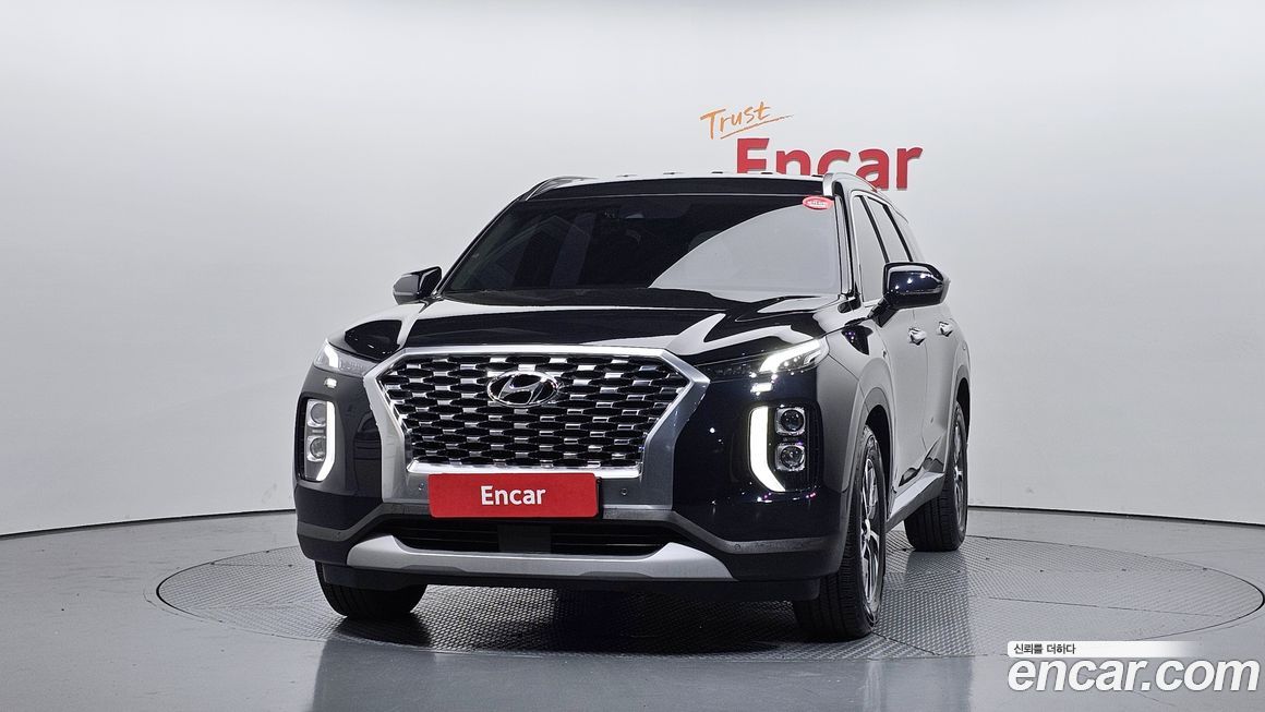 Hyundai Palisade 2020