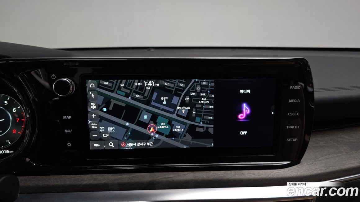 Kia K5 2022