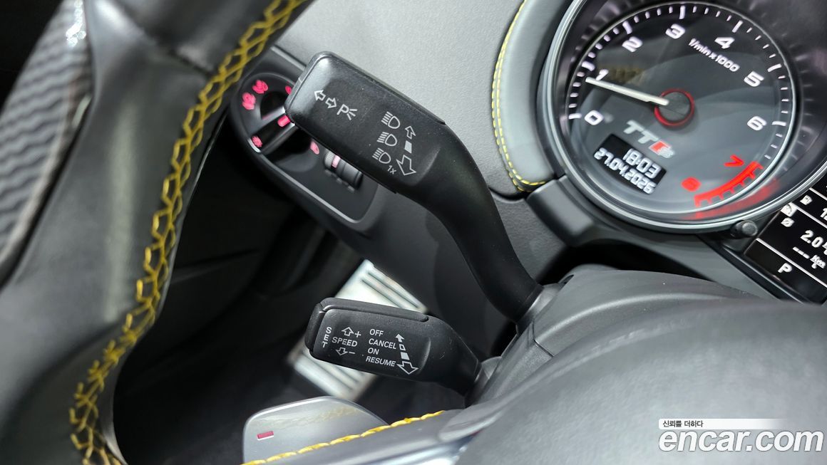 Audi TTS 2014