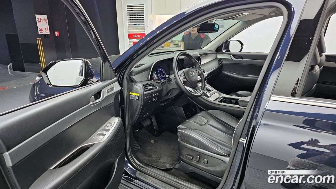 Hyundai Palisade 2020