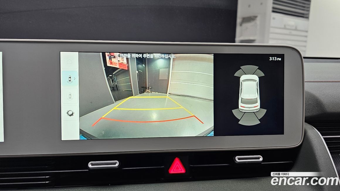 Hyundai Ioniq5 2022