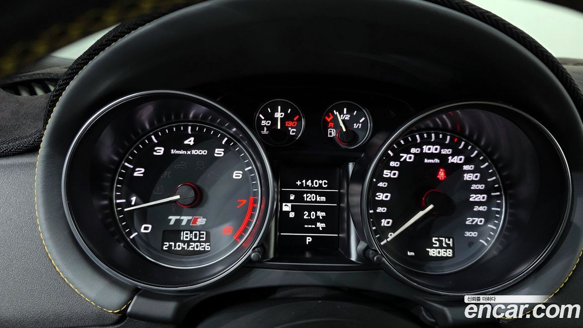 Audi TTS 2014