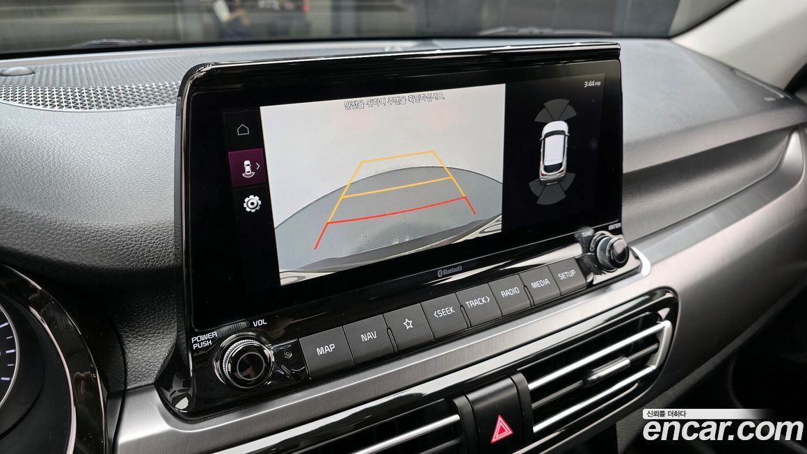 Kia Seltos 2020