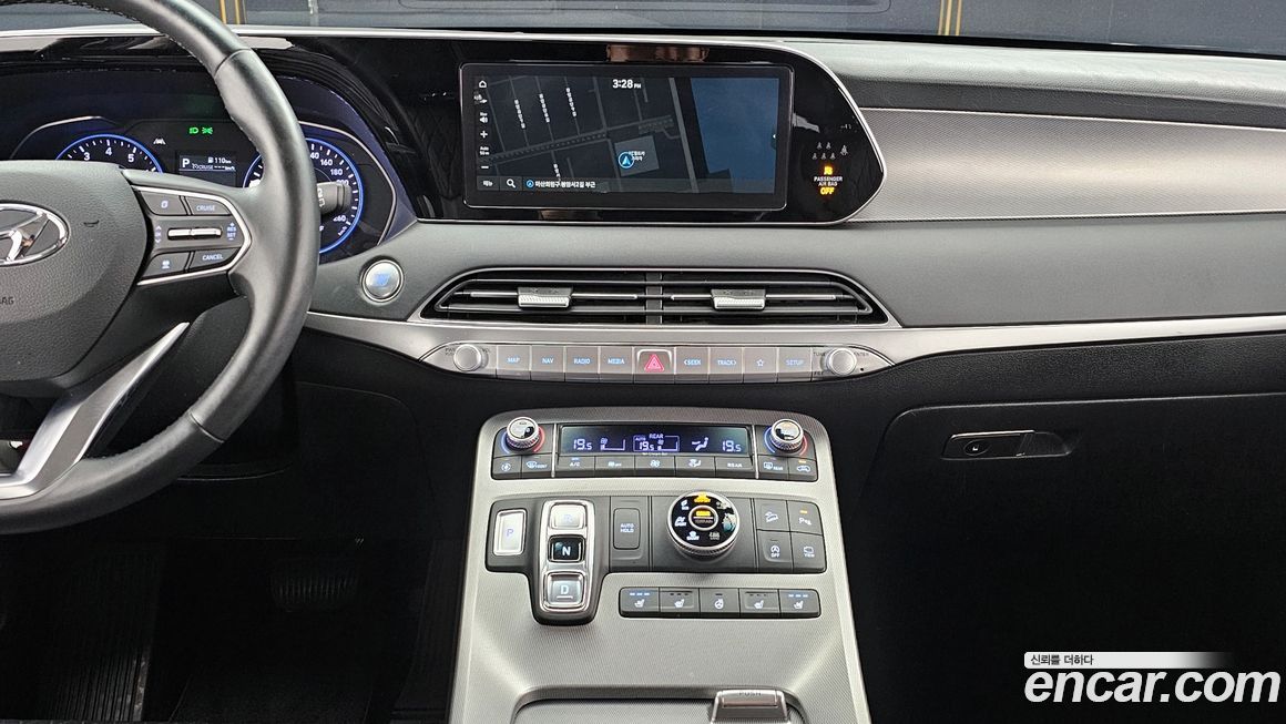 Hyundai Palisade 2020