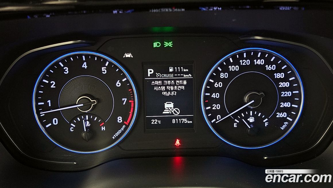 Hyundai Palisade 2020